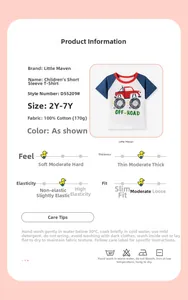 Détail du tissu 100% coton et imprimé camion tout-terrain sur t-shirt d'été pour garçons