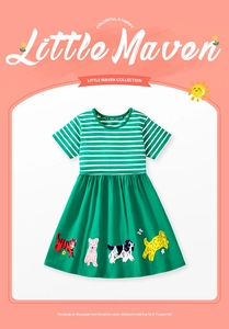 Detail of girls cotton striped dress with colorful cartoon animal patches on green skirt