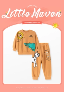 Detail of safari animal printed cotton loungewear set for boys aged 2-7 years