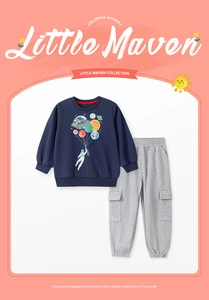 Detail of navy cotton sweatshirt with astronaut print and grey cargo joggers set