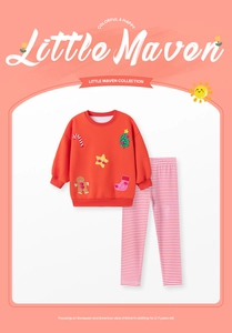 Detail von Mädchen-Sweatshirt mit Weihnachts-Applikation und gestreifter Hose, 2-7 Jahre