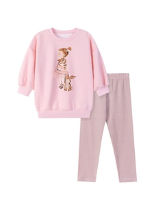 Ensemble rose pour filles avec sweat à motif lapin et pantalon rayé mignon