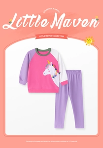 Detail view of cotton unicorn embroidery on pink and purple long sleeve girl's tracksuit