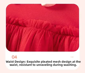 Detail of red knit dress waist featuring delicate pleated mesh tulle with reinforced seams