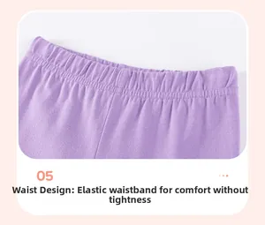 Detail of lavender purple elastic waistband on girls' knitted cotton blend pants