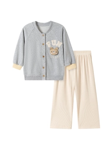 Gray long-sleeve knit top with bear pattern and beige pants casual kids set