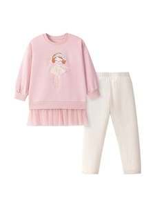 Roze sweatshirt met lange mouwen voor meisjes met ballerina-motief en bijpassende crème broek