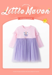 Détail de robe de fée rose avec jupe en tulle violette et paillettes pour filles 2-7