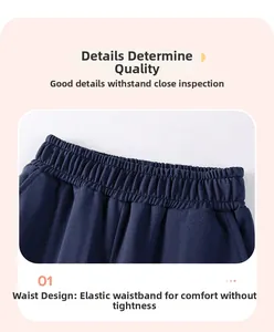 Detailed view of dark blue boys' cargo pants featuring elastic waistband for comfort