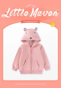 Detailed view of pink toddler hoodie with 3D ears and floral lining on hooded neckline