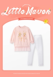 Detail of pink toddler sweatshirt featuring cute rabbit cartoon with mesh tutu appliqué