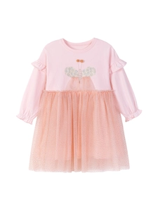 Robe tutu rose à manches longues pour filles avec papillon pailleté et volants épaule