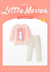 Pink toddler sweatshirt with cute rabbit print and matching beige knit pants set