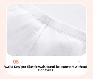 Close-up of elastic waistband detail on ribbed white cotton girls' autumn clothing