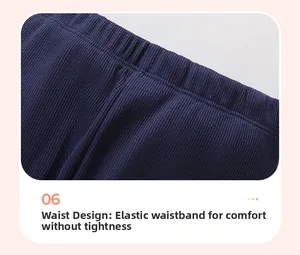 Detail des hochelastischen Rippbundes der dunkelblauen Kinderhose für maximalen Komfort