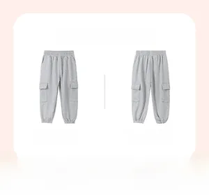 Front and back detail of grey cotton knit cargo joggers with elastic drawstring waist