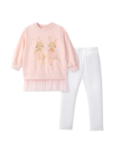 Pink girl's sweatshirt set with bunny ballet print and white ribbed pants