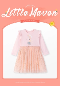 Detail von Mädchen Langarmkleid in Rosa mit Hasenprint und Pailletten-Tüllrock