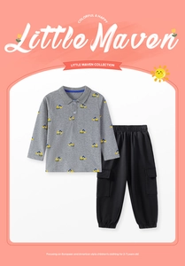 Détails du polo gris à imprimé pelleteuse et pantalon cargo noir pour garçon 2-7 ans