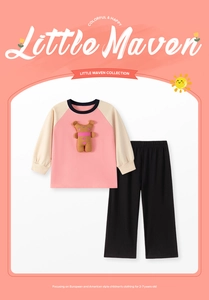 Pink and beige two-piece outfit with 3D teddy bear patch for girls aged 2 to 7