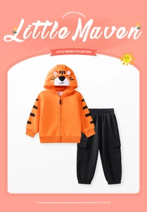 Detail of orange hooded tiger jacket and black cargo pants for boys in cotton