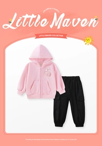 Veste à capuche rose avec patch lapin et pantalon noir pour filles de 2 à 7 ans