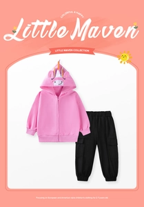 Detail of pink unicorn hoodie and black cargo pants set for girls with 3D horn decor