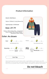 Detail of fox-themed cotton hoodie for boys with cute ear hood and fabric info label