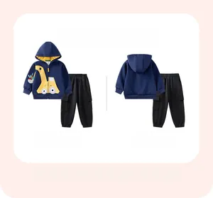 Detail of navy boy's hoodie with yellow excavator print and striped hood lining