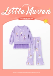 Detail of girls purple fairy embroidery sweatshirt with mesh hem and floral flared pants