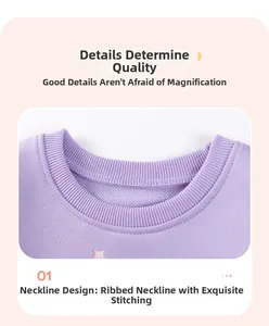 Detail view of the ribbed neckline with flatlock seams on the purple cotton kid sweatshirt