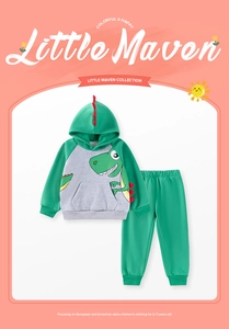 Detail of boys cartoon dinosaur hoodie set with 3D fins for kids aged 2 to 7 years