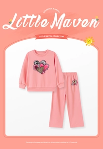 Detail of pink toddler sweatshirt featuring leopard print heart and Love embroidery
