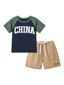 Boys summer cotton set with navy raglan T-shirt and khaki shorts featuring CHINA print