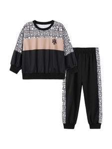 Boys long sleeve two-piece tracksuit with geometric maze pattern and black joggers