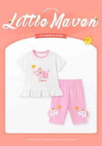 Détails de l'ensemble d'été en coton pour filles avec imprimé hippopotame et volants