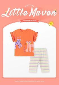 Détail ensemble d'été filles avec t-shirt chat orange et pantalon rayé pour 2 à 7 ans