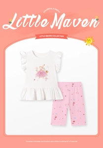 Detailansicht Mädchen Sommer-Set mit Hasen-Print T-Shirt und rosa geblümter Hose