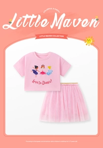Détail de l'ensemble jupe en tulle rose pour fille avec motif ballerine de 2 à 7 ans