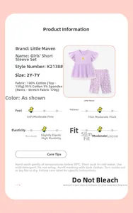 Detail of girl's lilac cotton set showing 100% cotton fabric and daisy print pattern
