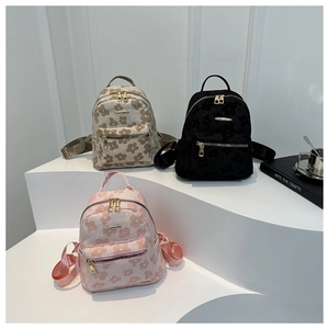 Mini Sac à Dos Femme Jacquard Floral Cuir PU Petit Sac à Dos Décontracté pour Adolescentes Sac Bandoulière Mode pour Quotidien