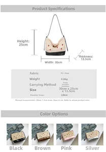 Detailed size specifications and color options for the strawberry straw bucket bag
