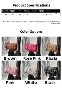 Size guide for star-patterned quilted crossbody chain bag with precise PU dimensions