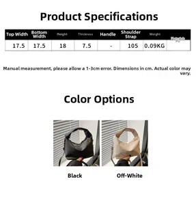 Detailed size specifications of the minimalist pleated PU leather crossbody bag