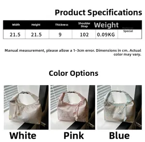 Size specifications and weight chart for Chinese style jacquard crossbody and tote bags