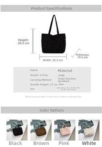 Spécifications de taille du sac cabas en velours côtelé avec dimensions détaillées