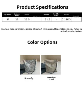 Detailed size chart for the embroidered tote bag with specific dimensions and patterns
