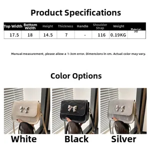 Size guide for a small square PU shoulder bag with bow detail and three color options