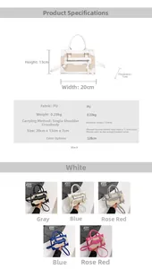 Detailed technical specifications and sizing chart for a retro woven crossbody handbag