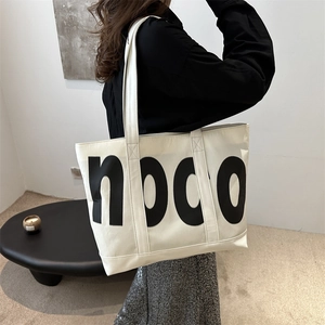 Grande borsa tote minimalista in pelle PU bianco sporco con stampa noco da donna